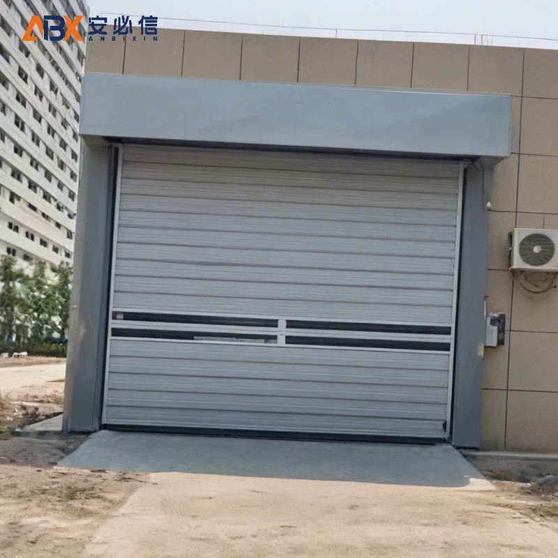 菏泽市雷达高速门